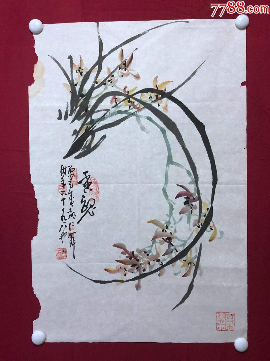 书画10804,著名画家【周仁辉,王平(晓庄】花鸟画,兰花_价格180元