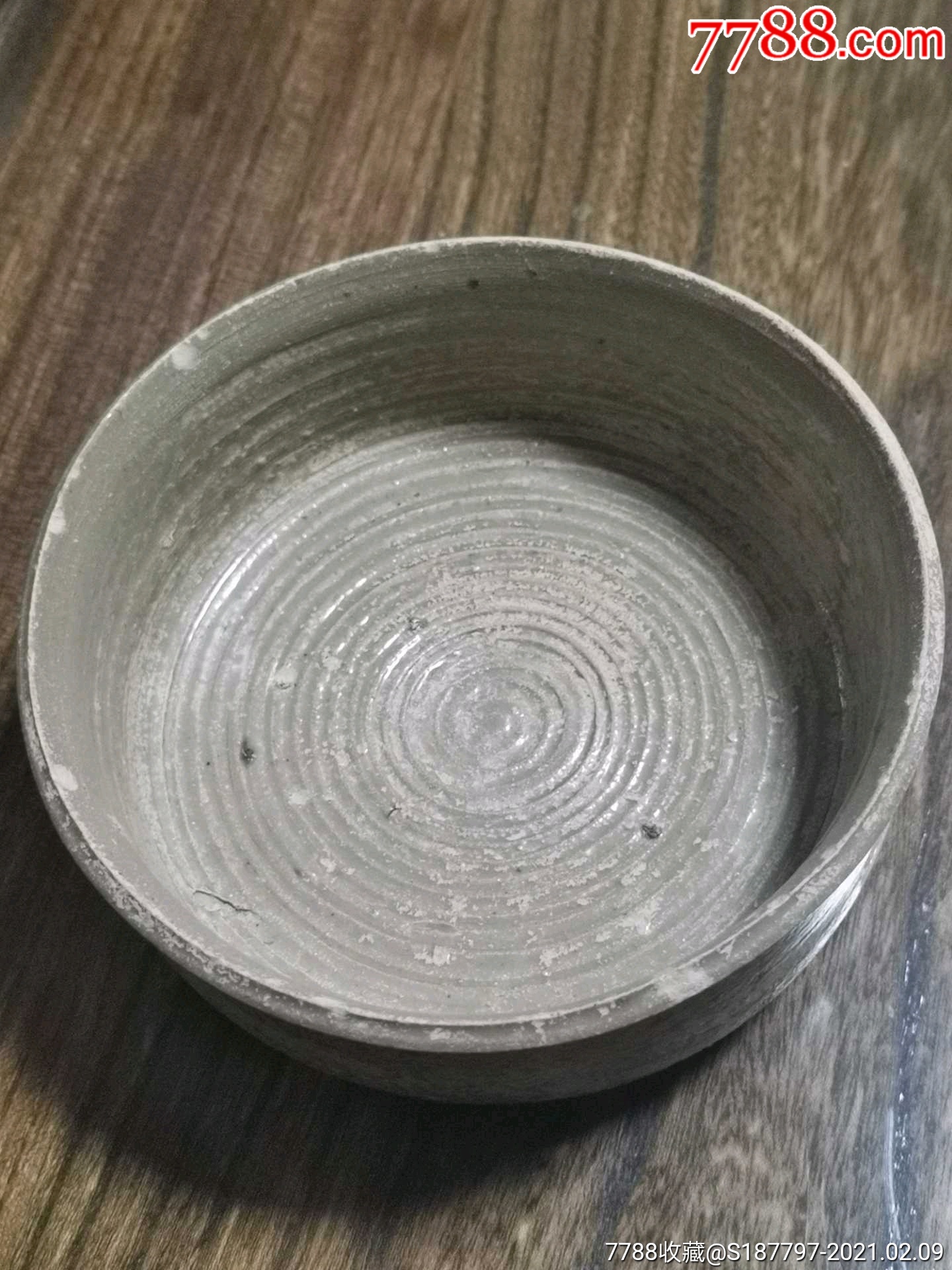 战国原始青瓷碗!