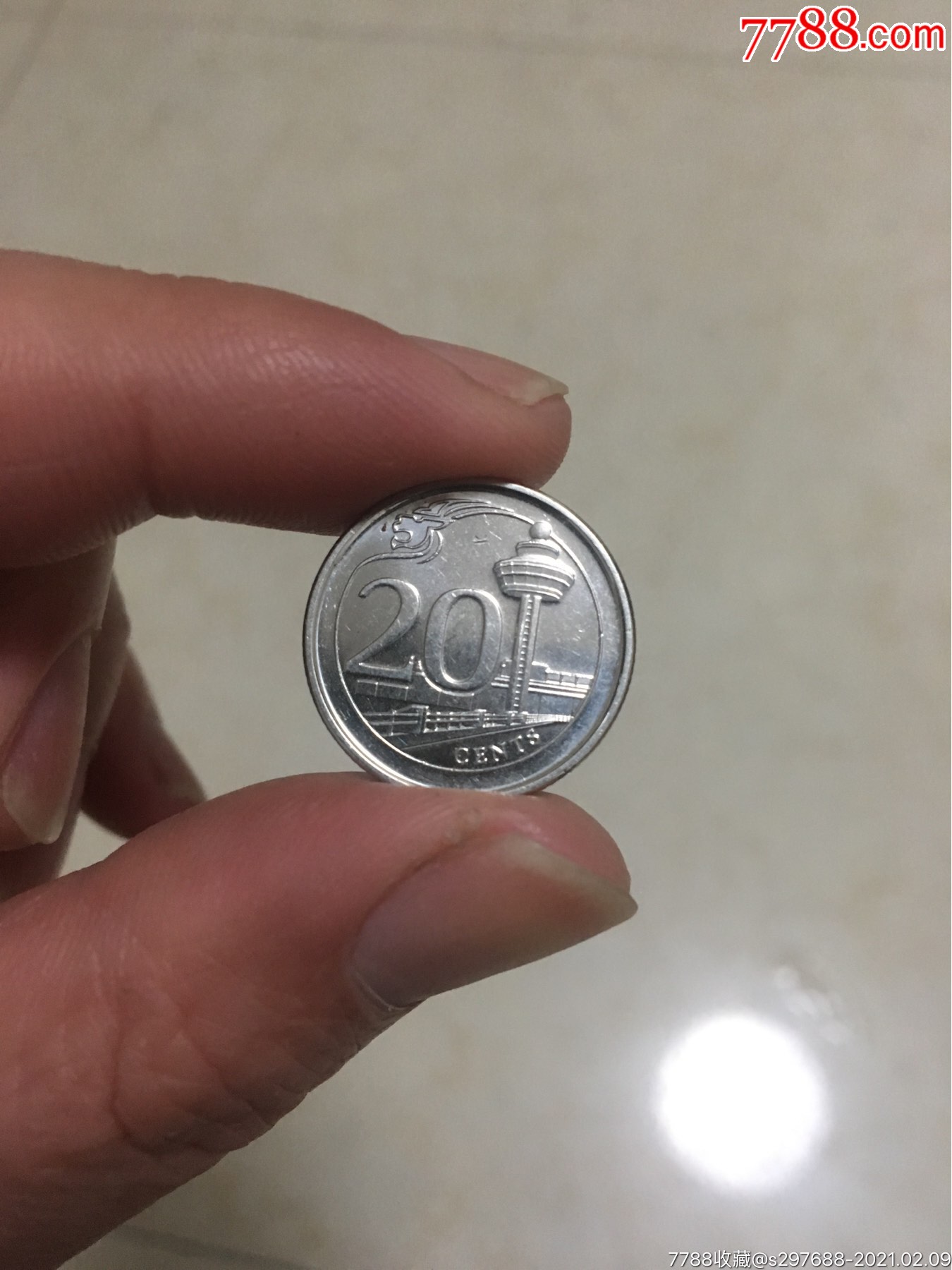 新加坡20分硬币一枚