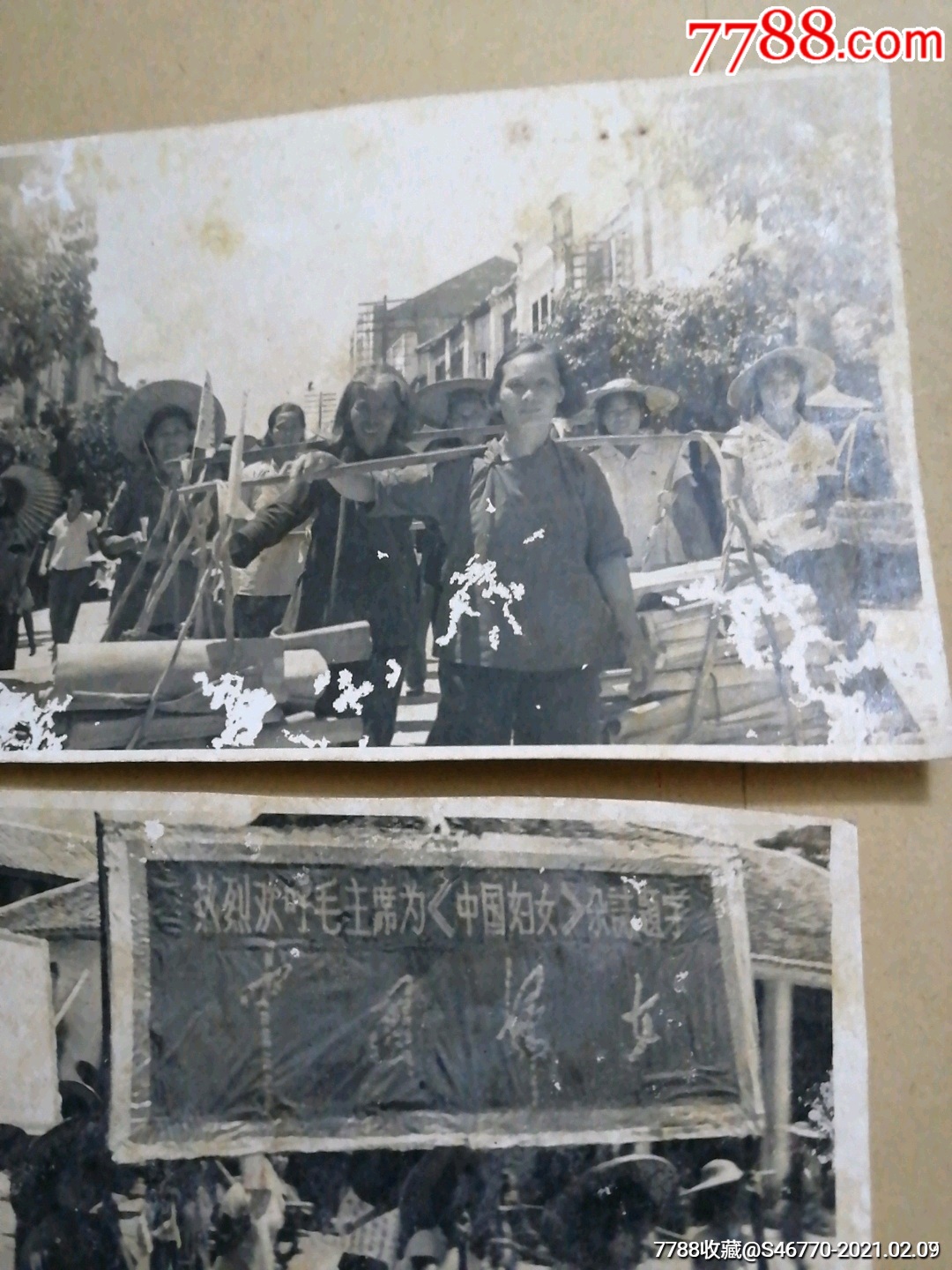 广西玉林市博白县老照片一组十张