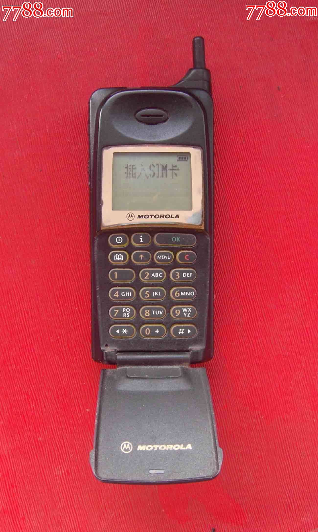 gc-87c _大哥大_第3张_7788钟表收藏