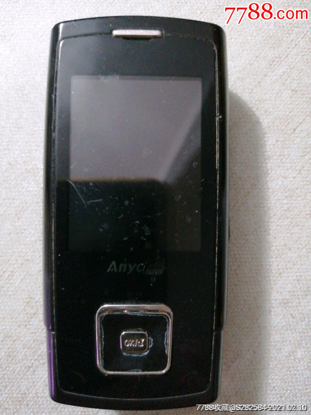 2005年三星滑盖手机图片