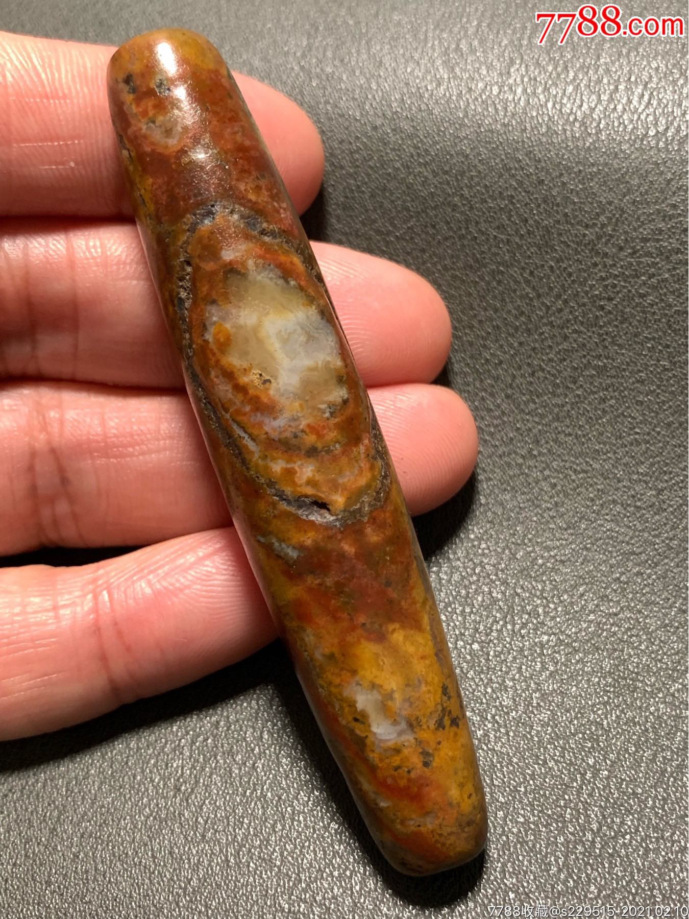 藏传象雄带朱砂天然佛眼超大天珠80*16.2毫米