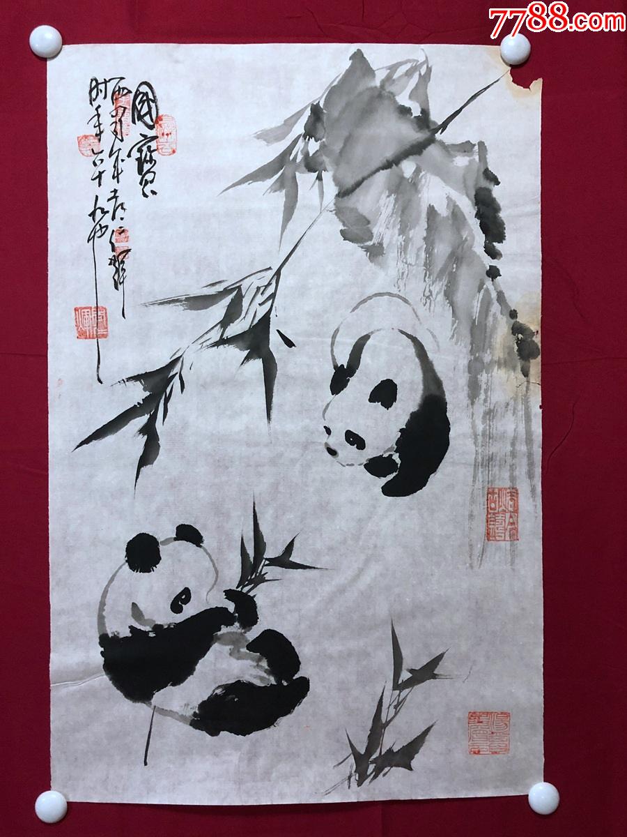 书画10822著名画家周仁辉花鸟画熊猫