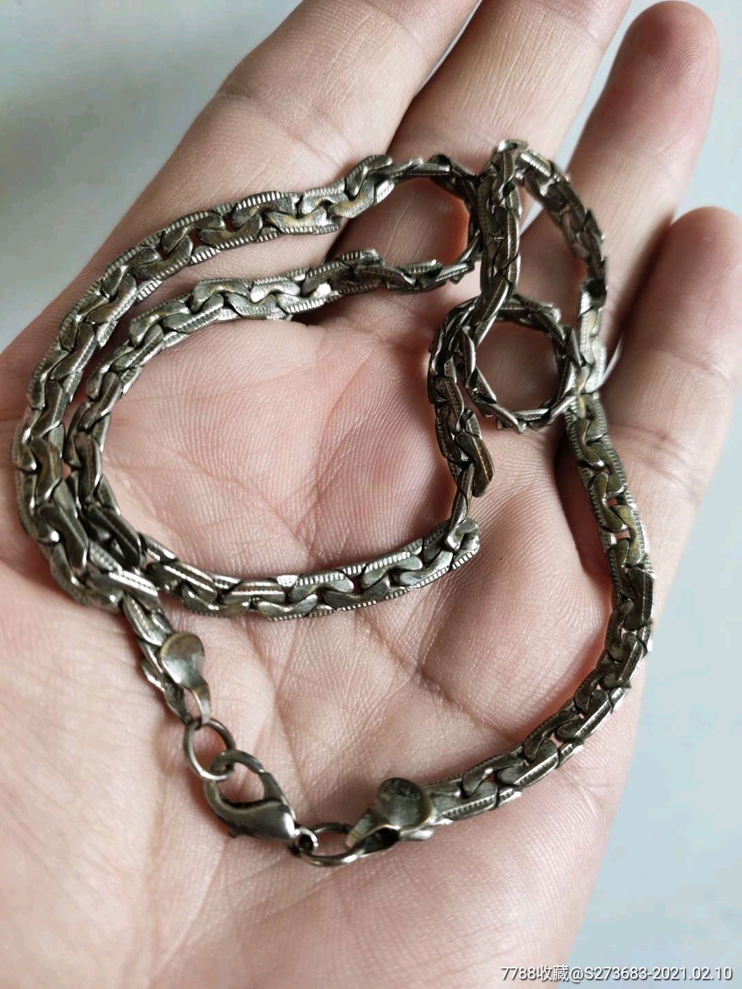 民国黄铜镀银怀表链一条