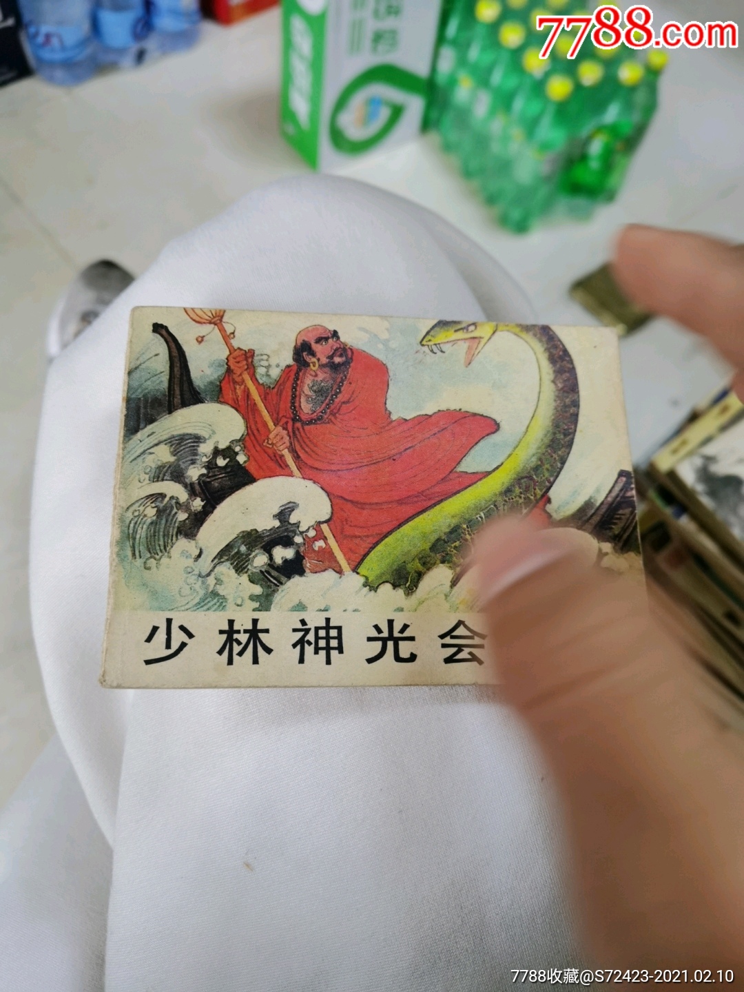 少林神光会达摩