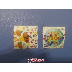 2001年联合国邮票-卡通题材(se78334747)_7788收藏__收藏热线