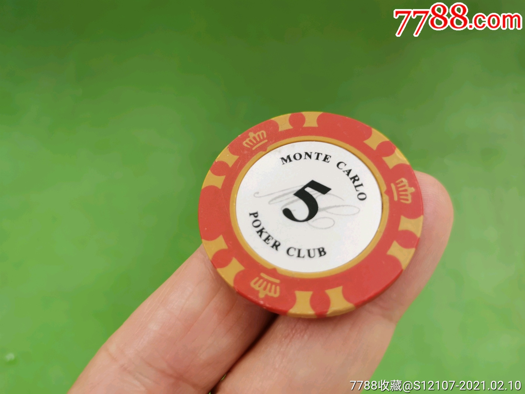 澳门英皇娱乐酒店筹码