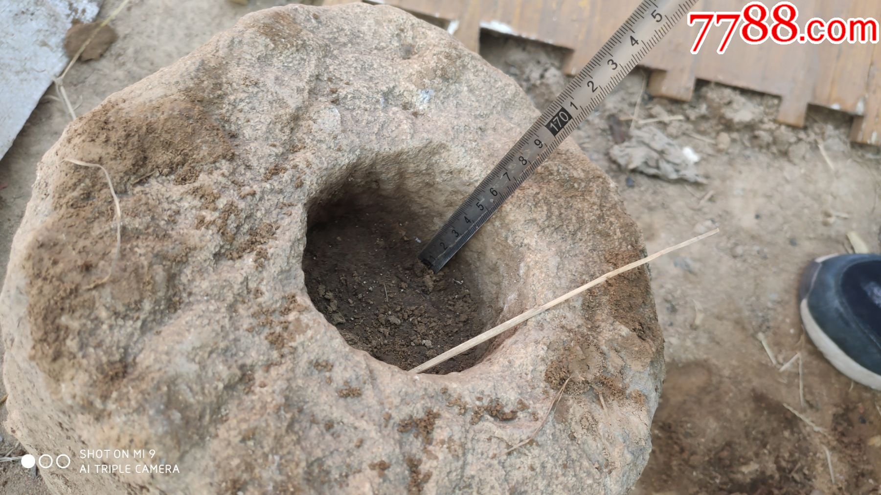 石器石制工具;老石器建筑打底使用的石夯器具{夯土用}-价格:500元-se78337431-石制工具-零售-7788收藏__收藏热线