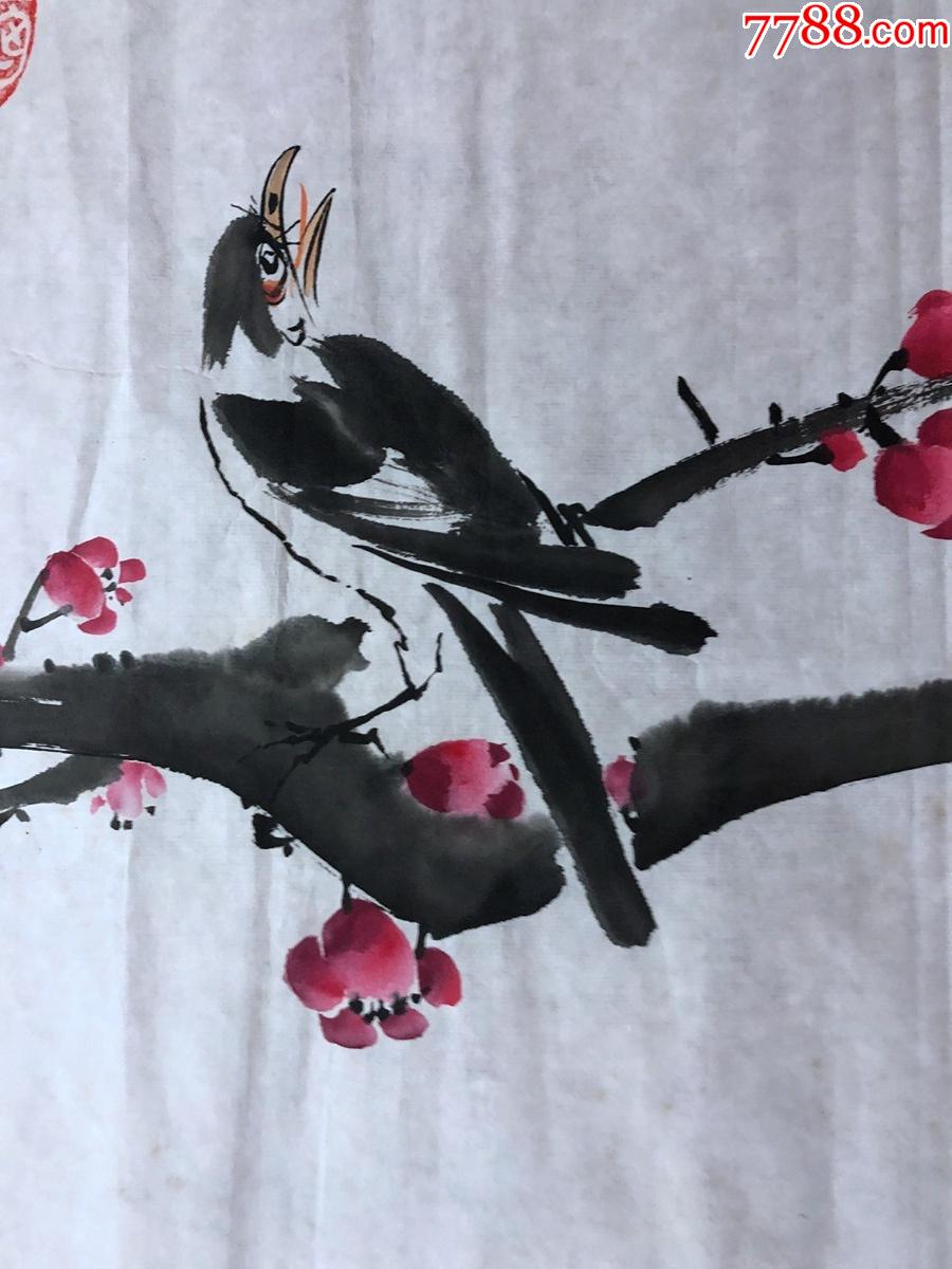 书画10854著名画家何俊德花鸟画喜上眉梢