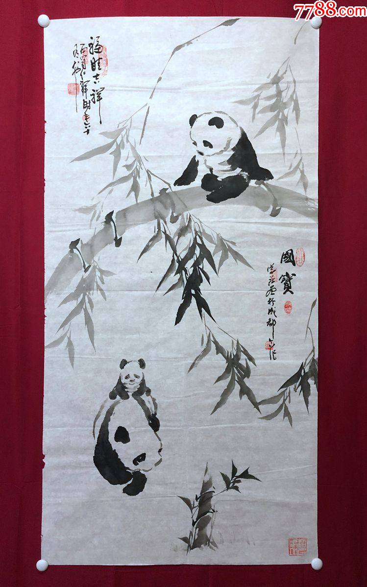 书画10868著名画家周仁辉王平晓庄花鸟画熊猫