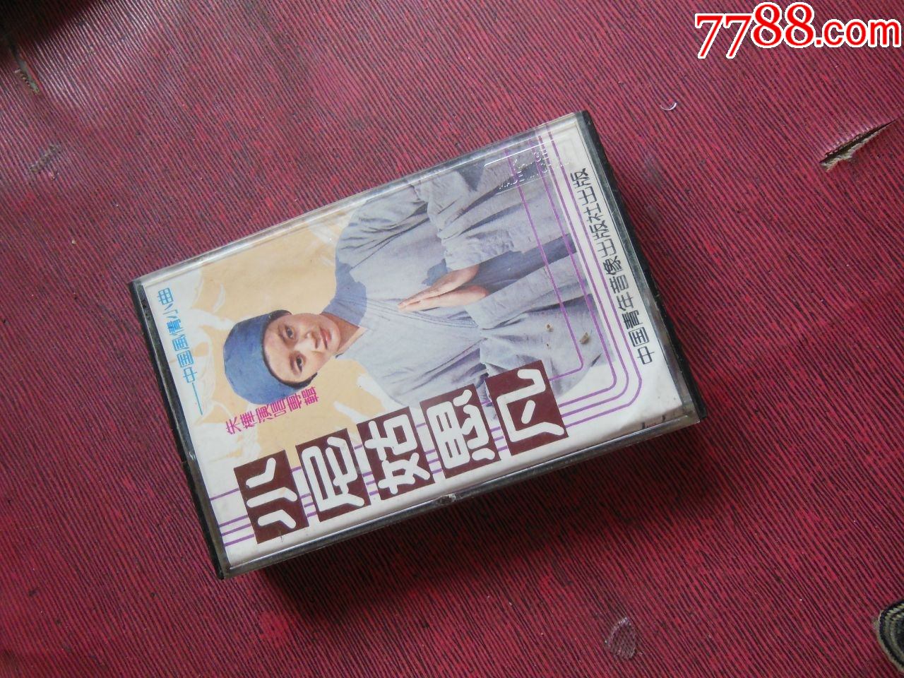 小尼姑思凡中国风情小曲朱桦演唱专辑10个以上免快递