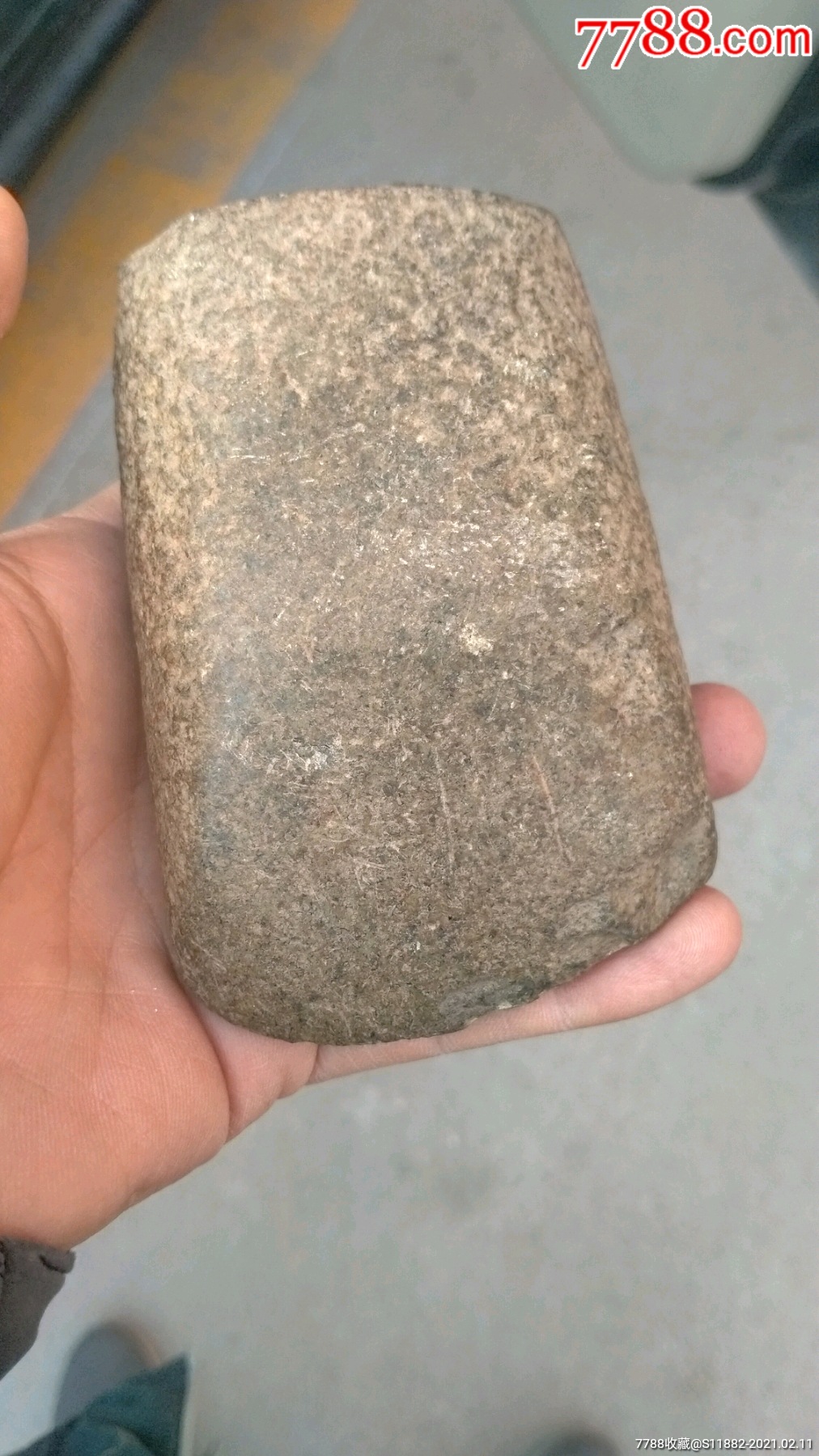 民俗礼器古老的石斧胶东老物件光滑细腻