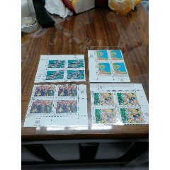 1988年联合国邮票体育运动箱B(se78344380)_7788收藏__收藏热线