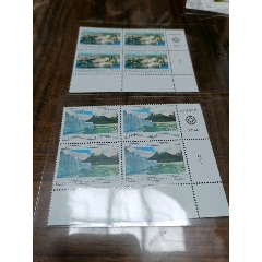 联合国日内瓦1984世界遗产马耳他城美国冰川2全箱B(se78344431)_7788收藏__收藏热线