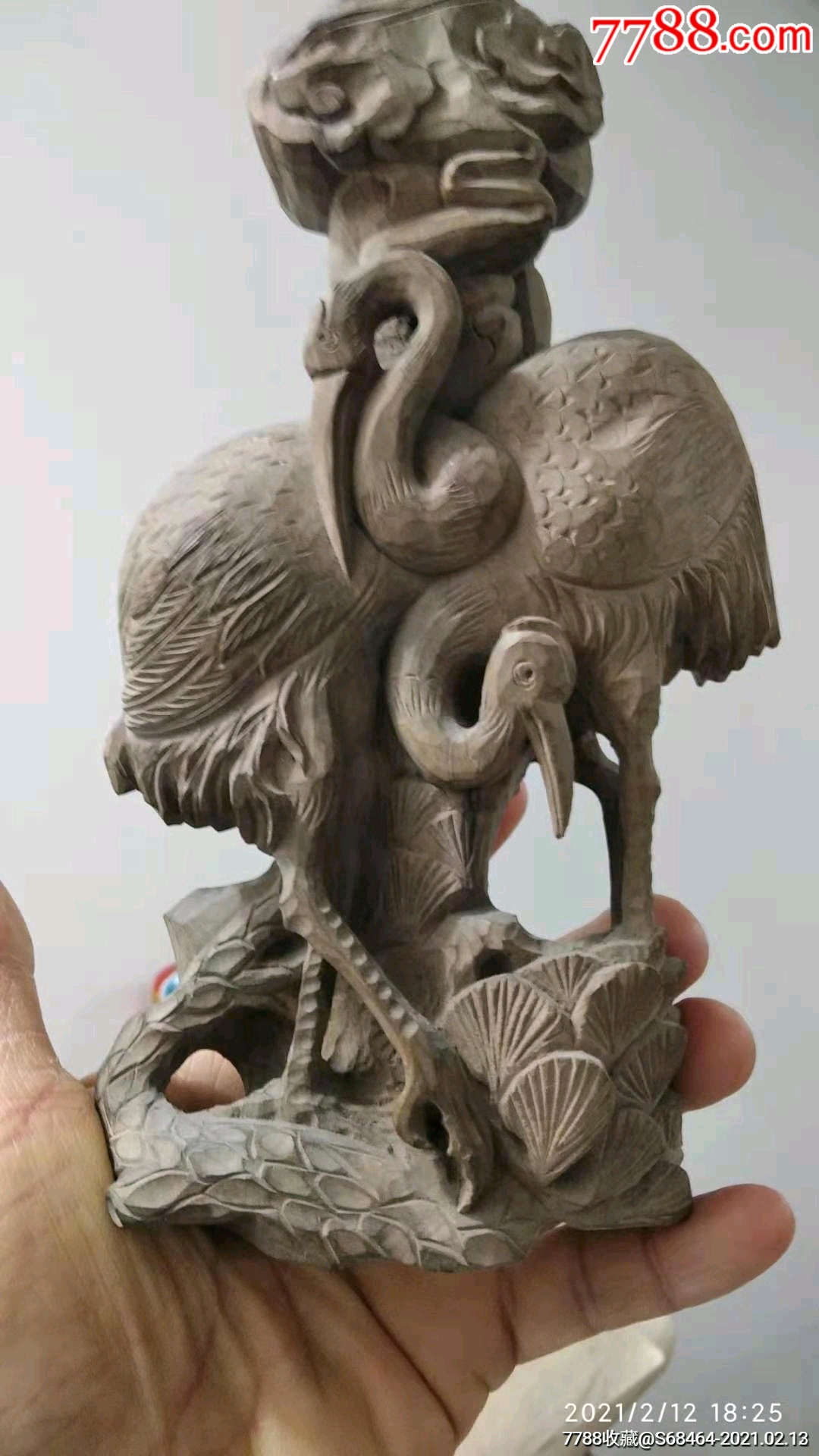 五六十年代高197厘米核桃木手工雕刻松鹤祥云图台灯架一个有包浆品