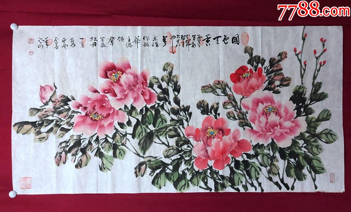 书画1085著名画家周仁辉王平善花鸟画牡丹