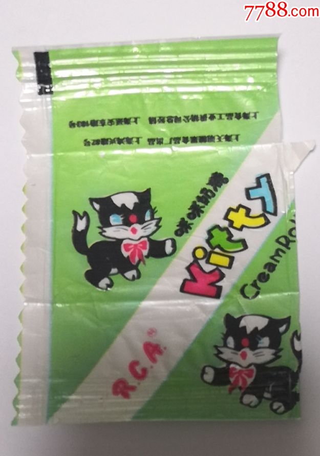 上海天明糖果厂咪咪奶糖