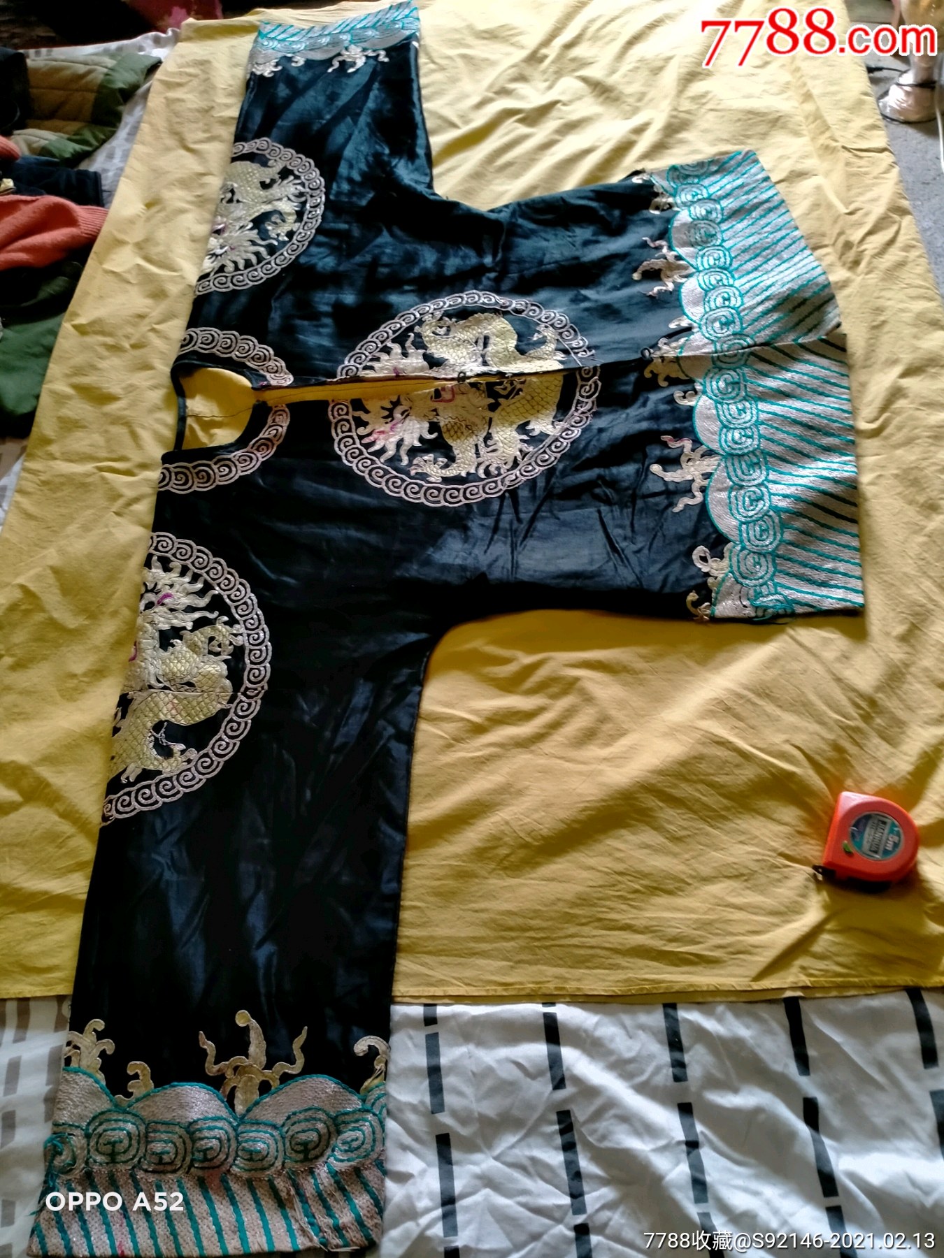 清未刺绣龙衣服