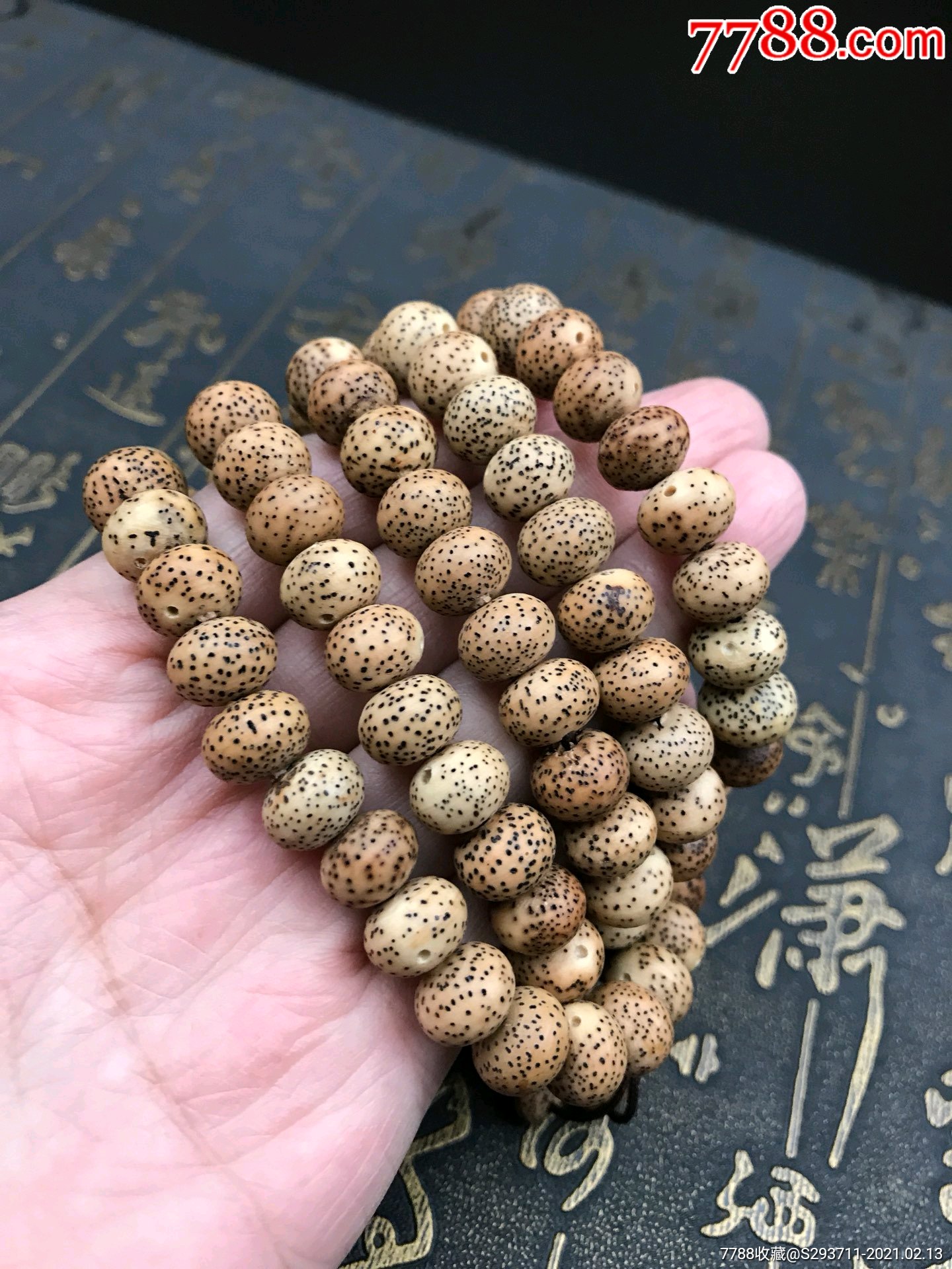 星月菩提108颗佛串,纯天然原皮老籽,尺寸1,品相如图_菩提手串/佛珠_第