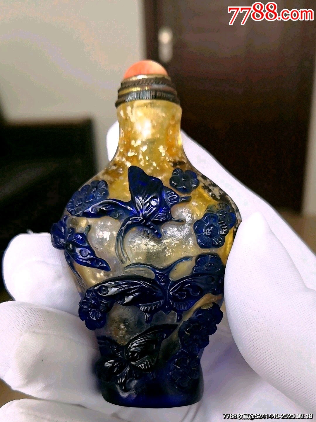 老琉璃洒金套料精品鼻烟壶