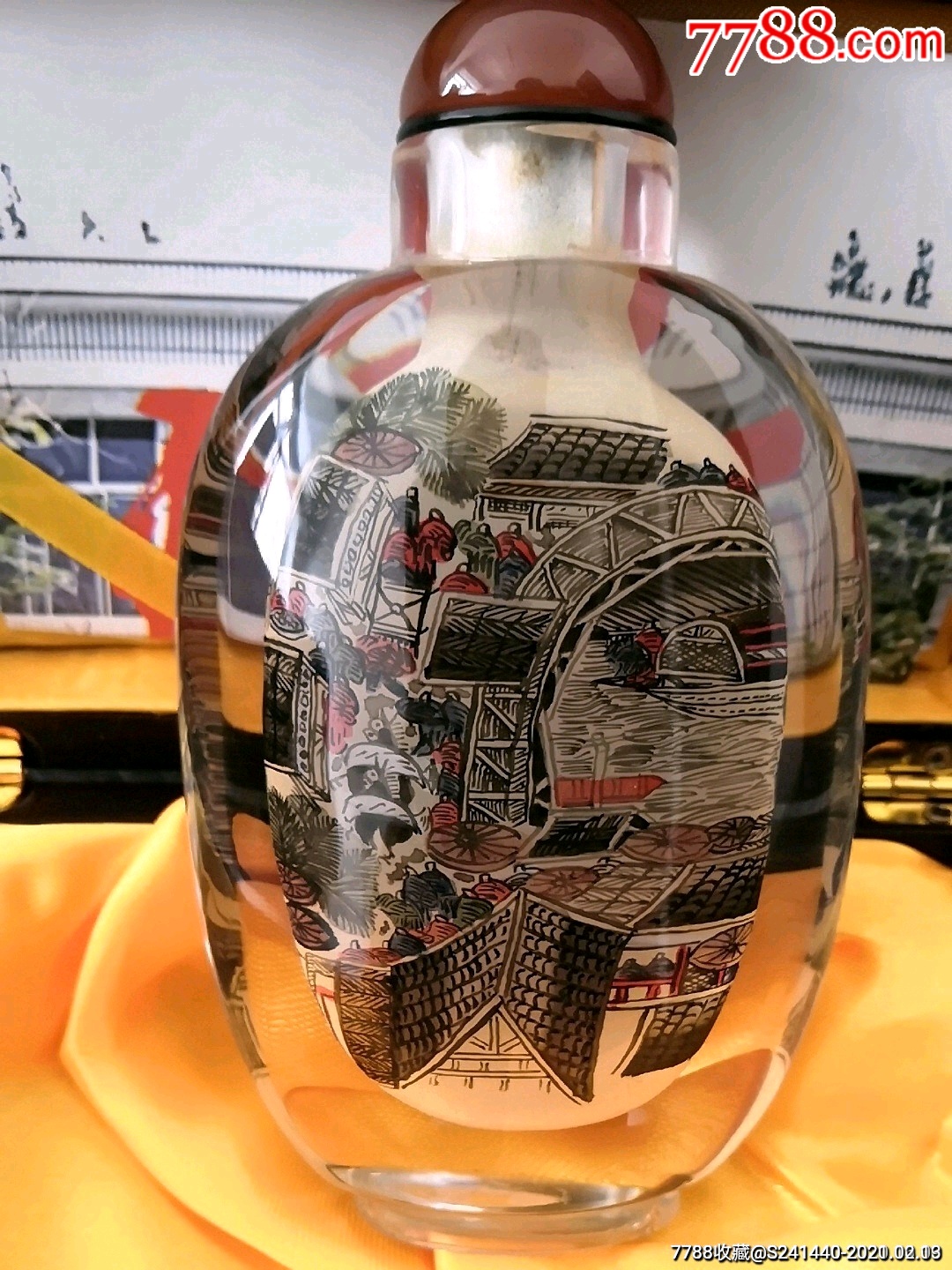 衡水一壶斋内画清明上河图精品鼻烟壶