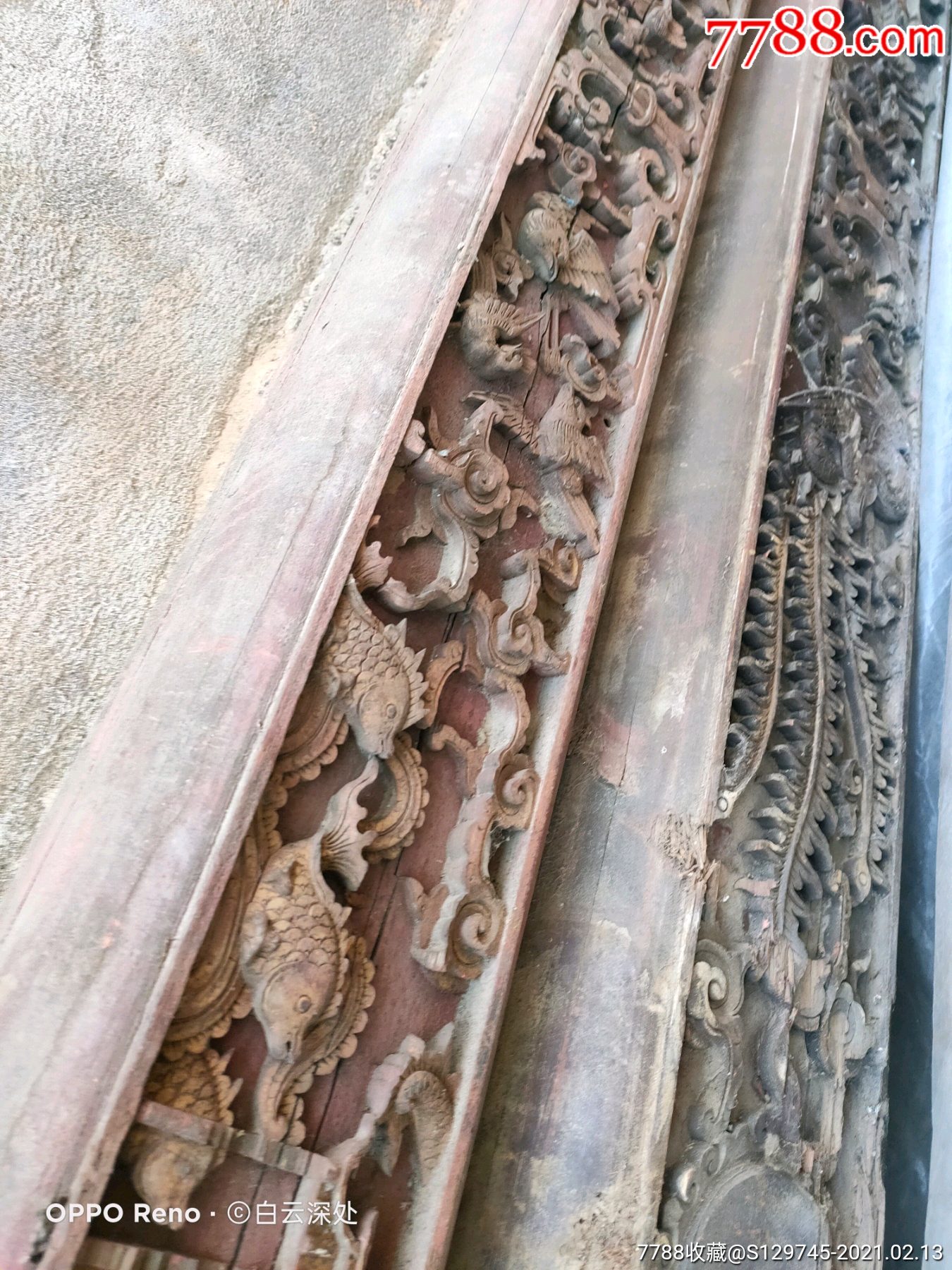 两根清代祠堂拆下来的栋梁