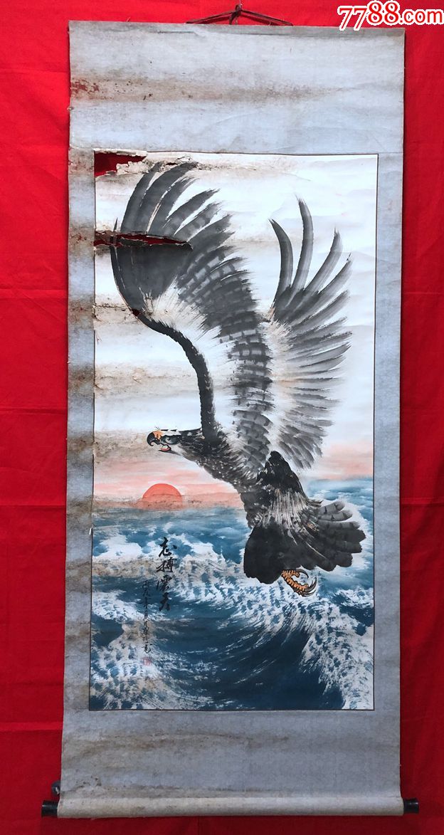 书画10944,【罗琦】花鸟画,志博云天,卷轴