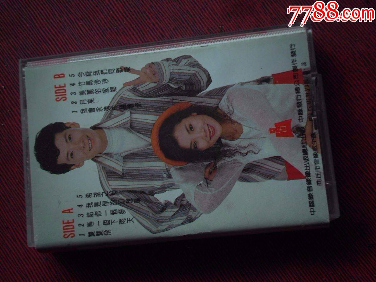 思浓思雨双双飞10个以上免快递