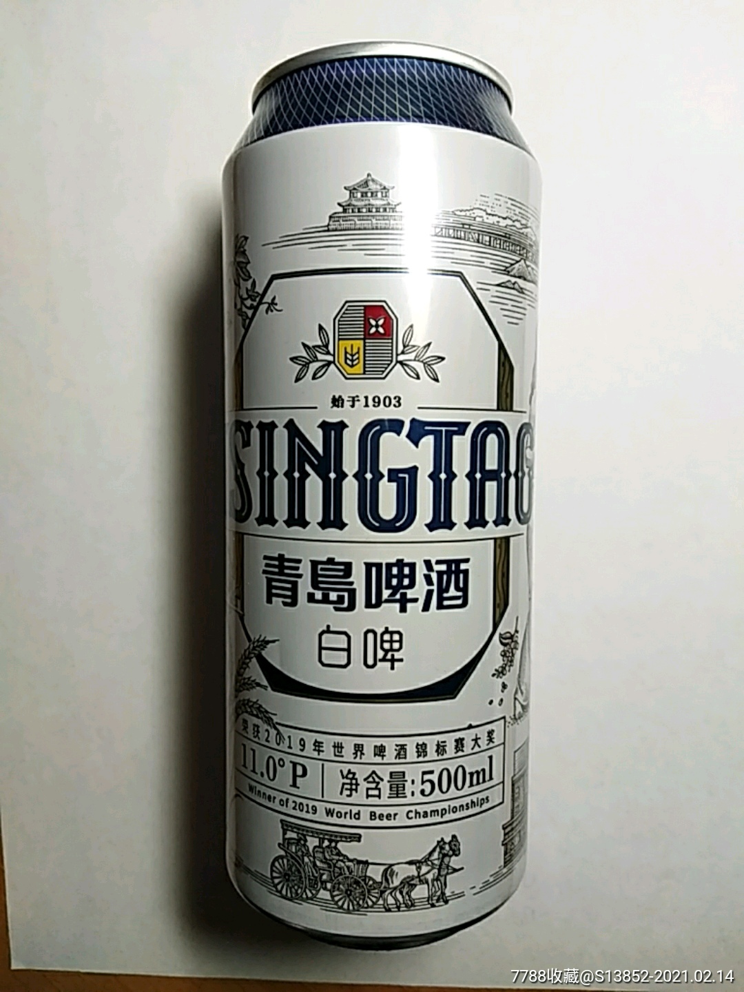 大白梨青岛啤酒瓶子图片
