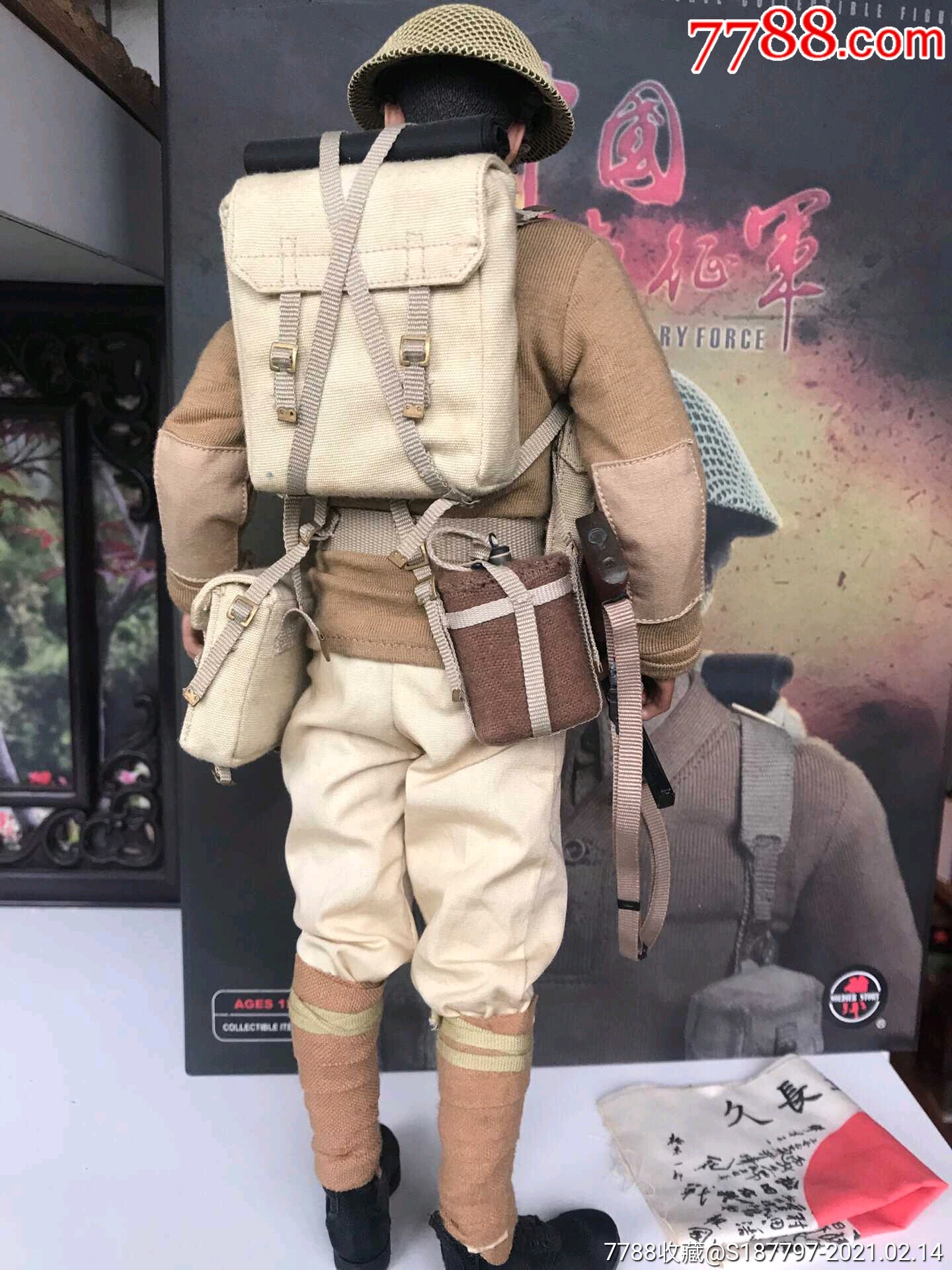 中国远征军兵人
