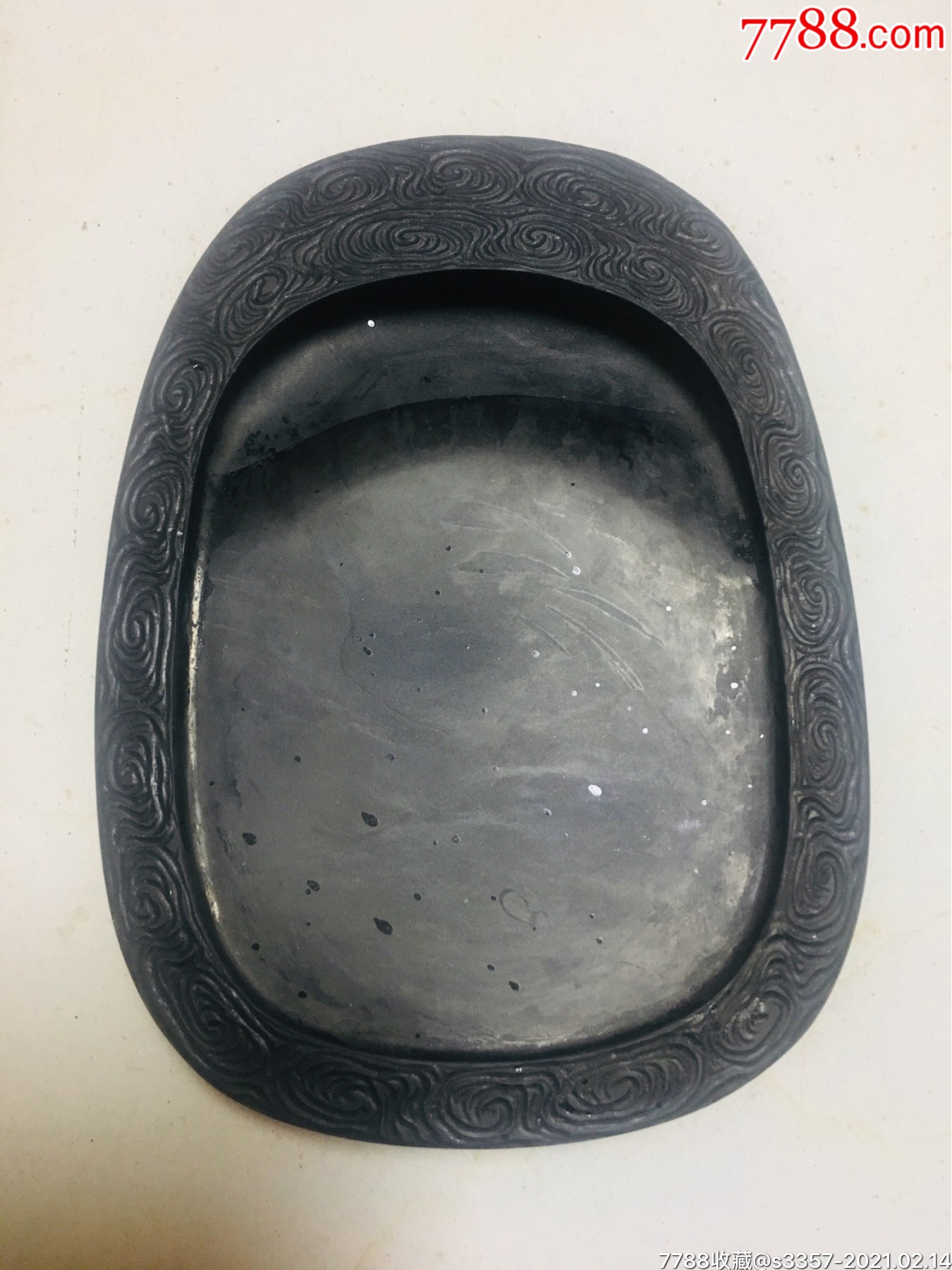 6300端砚云纹砚