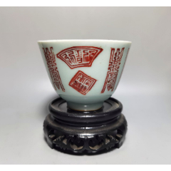 中国美術 煎茶 珊瑚釉 寿字 八方碗 六件(K-XA883) 清同治珊瑚红釉八宝纹压手杯_红釉瓷_收藏价格_鉴定交易_7788瓷器网
