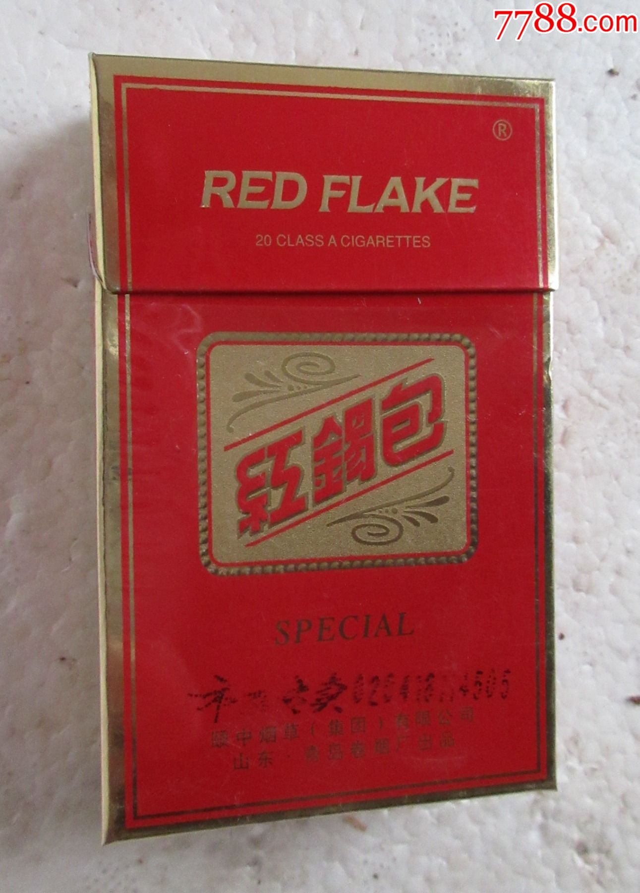山东红锡包香烟图片图片