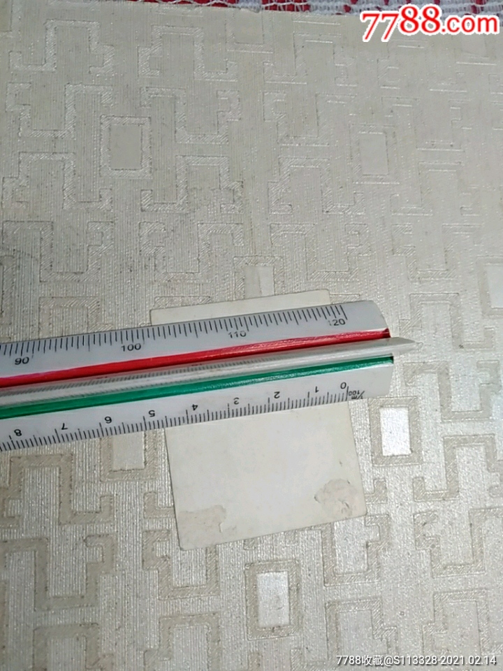 8厘米,宽4.6厘米