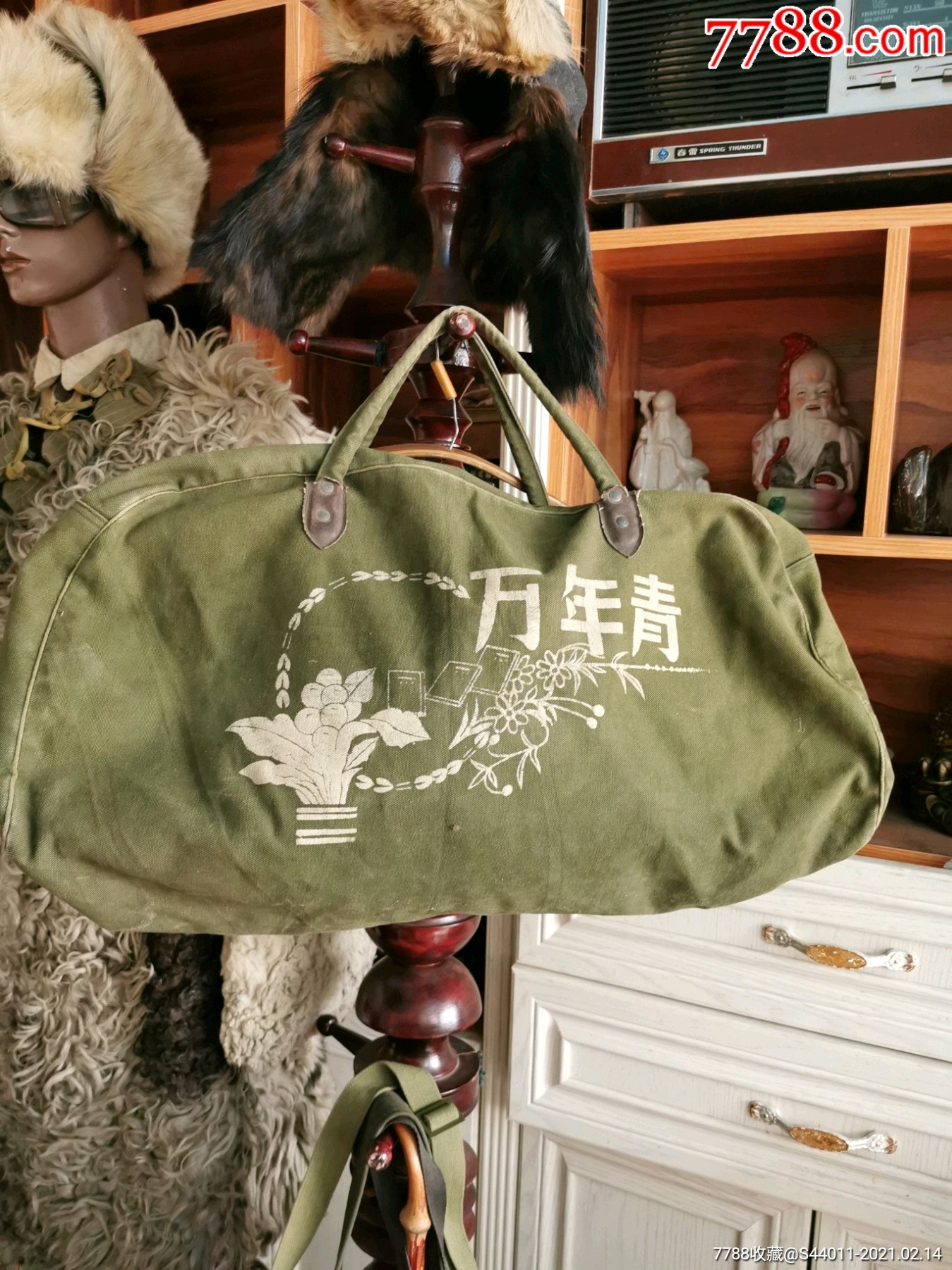 文革知青提包旅行包