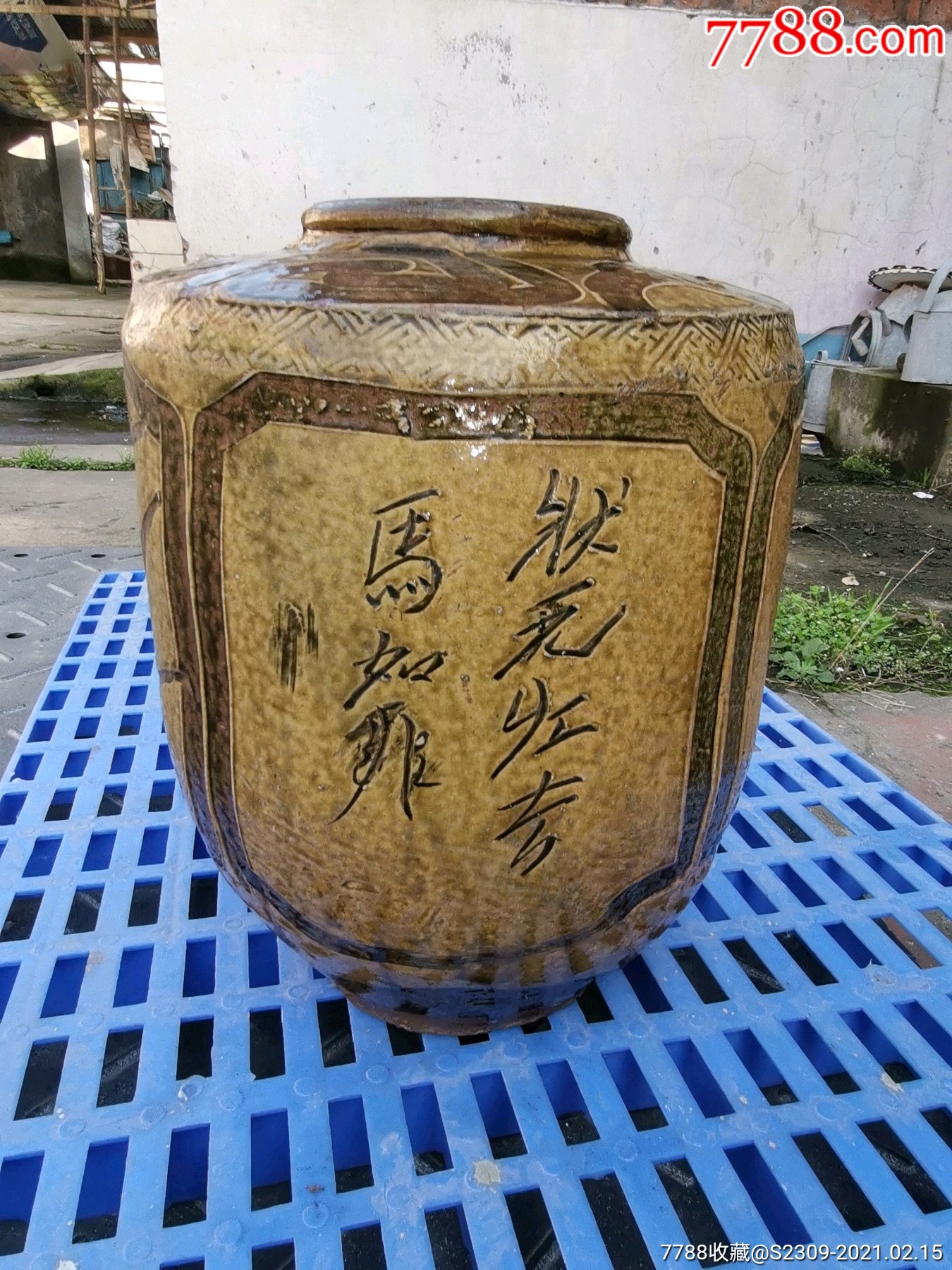 马口窑黄釉陶器坛罐,状元归去马如飞高,高35公分重10斤多,科举教育