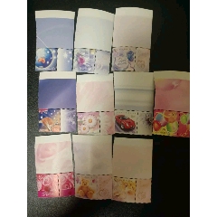 澳大利亚礼物邮票10全(se78378107)_7788收藏__收藏热线