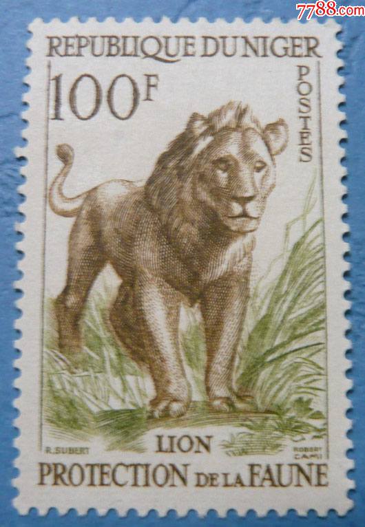 尼日尔狮子邮票195960年新无胶