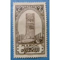 法属摩洛哥.拉巴特的哈桑塔邮票1923年新贴(se78673041)_7788收藏__收藏热线