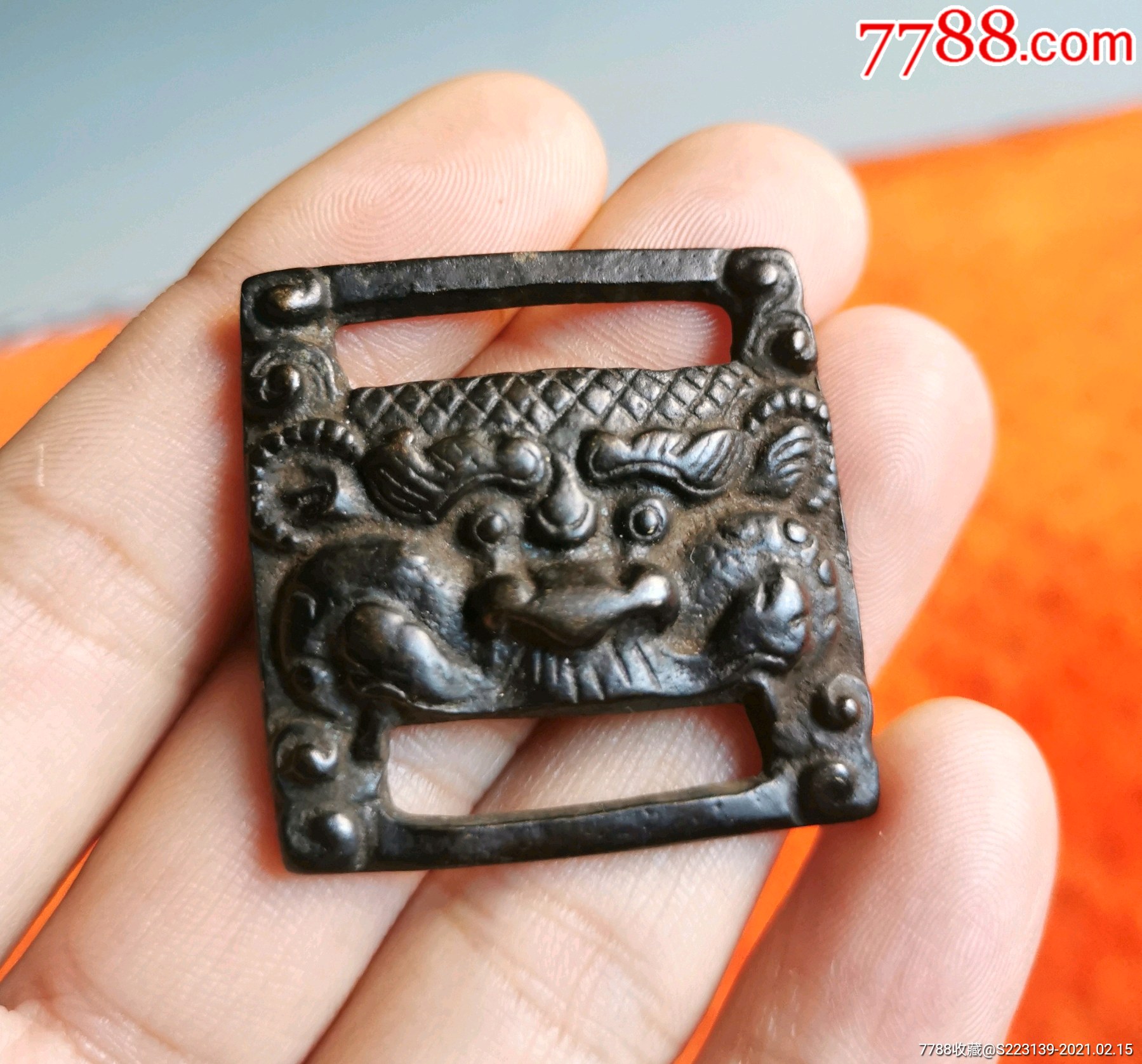 辽金青铜经书带扣