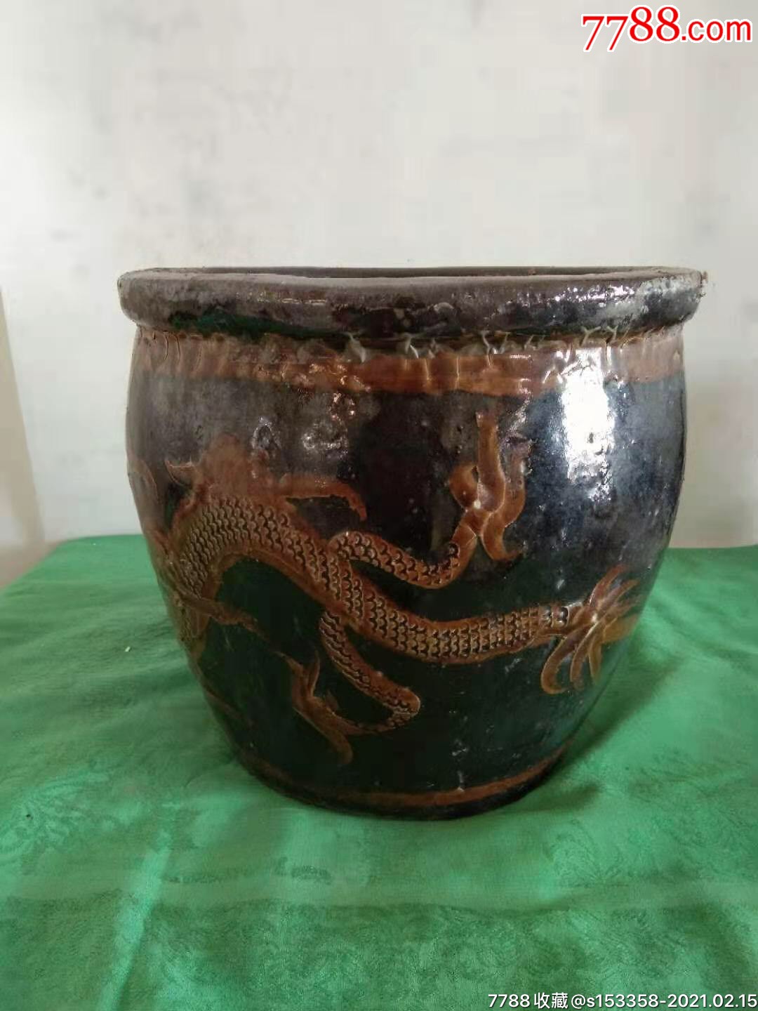 民国时期龙纹卷缸