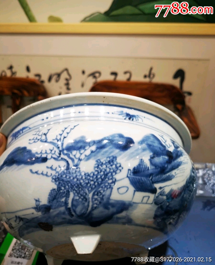 清代康熙山水三足香炉