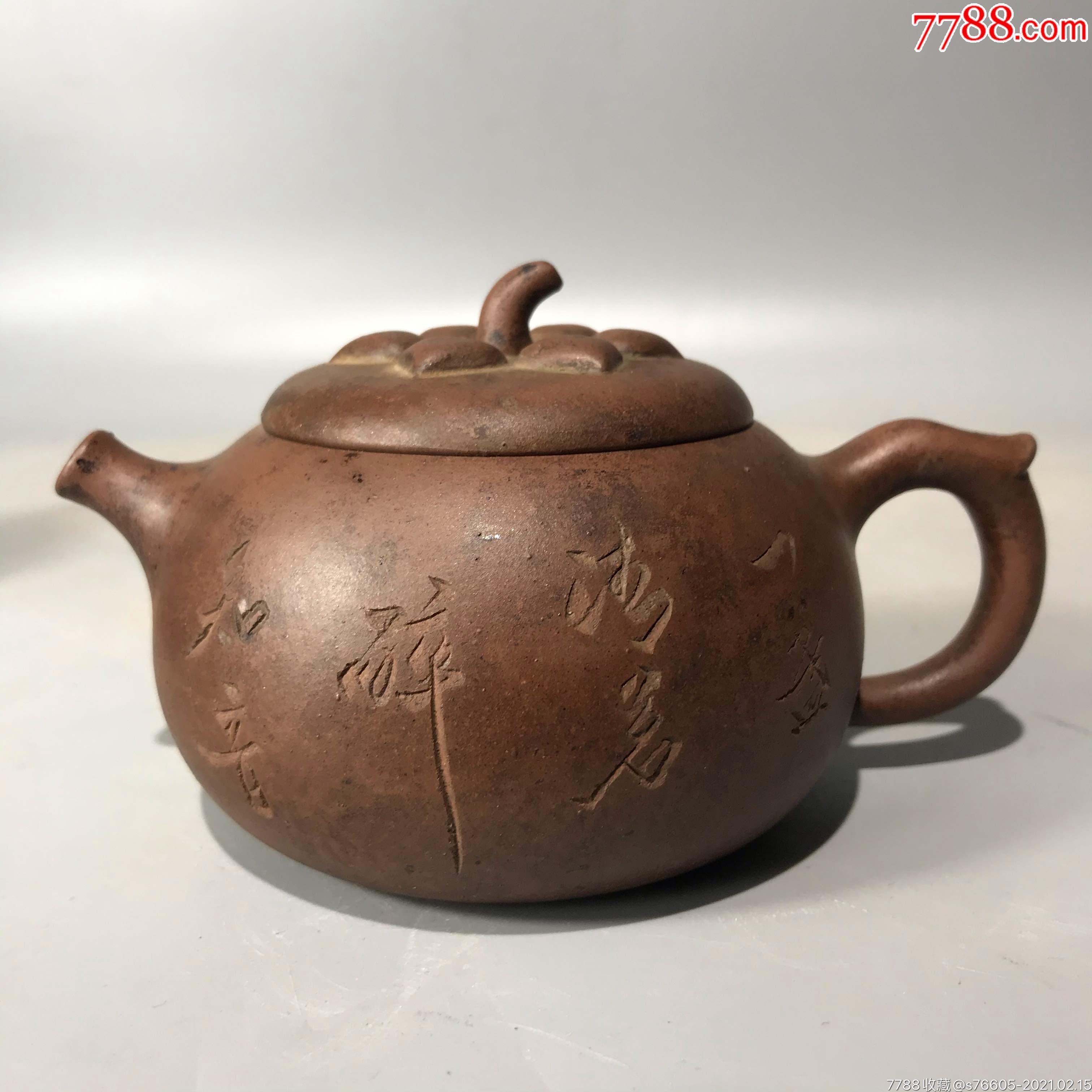 老紫砂壶,完整漂亮