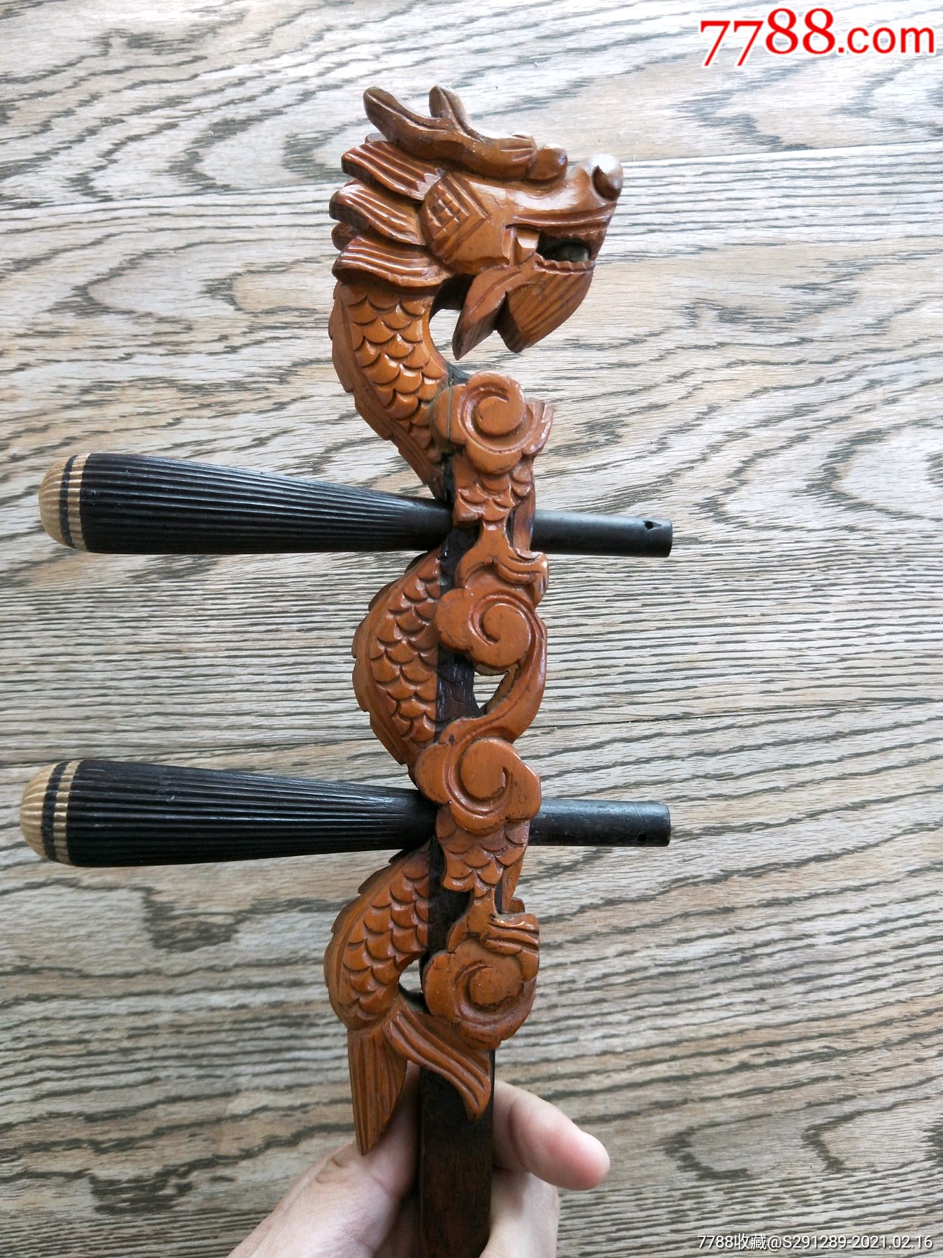 民国红木黄杨龙头二胡担子杆子配件