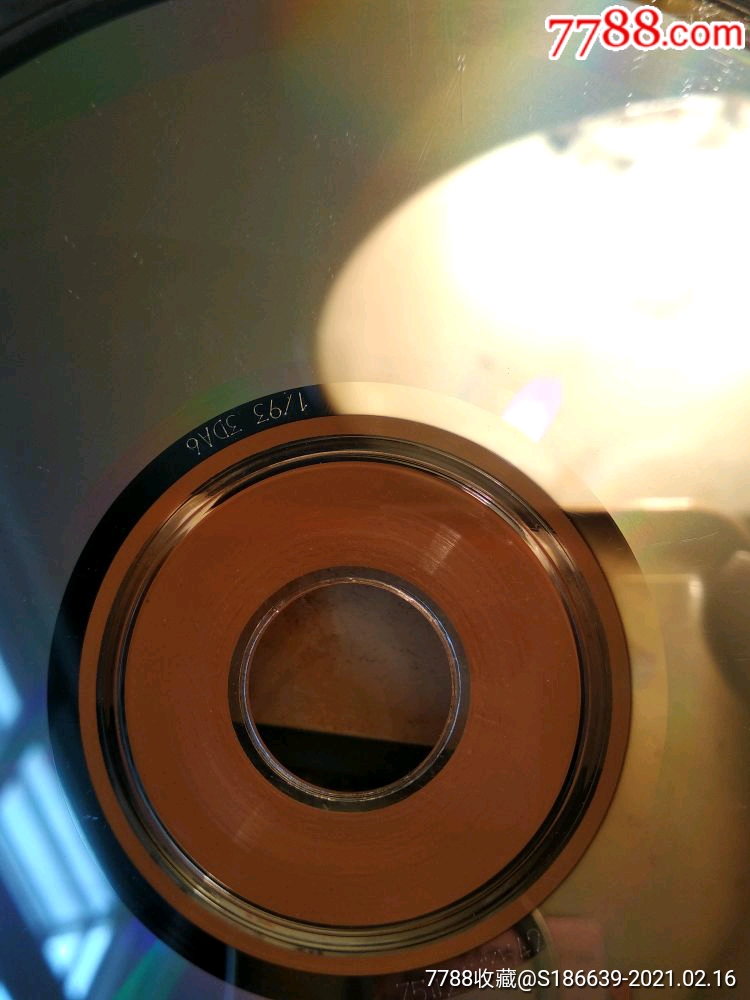 中图首版美版大粒墨阿隆尼维尔温暖你的心cd与磁带合售