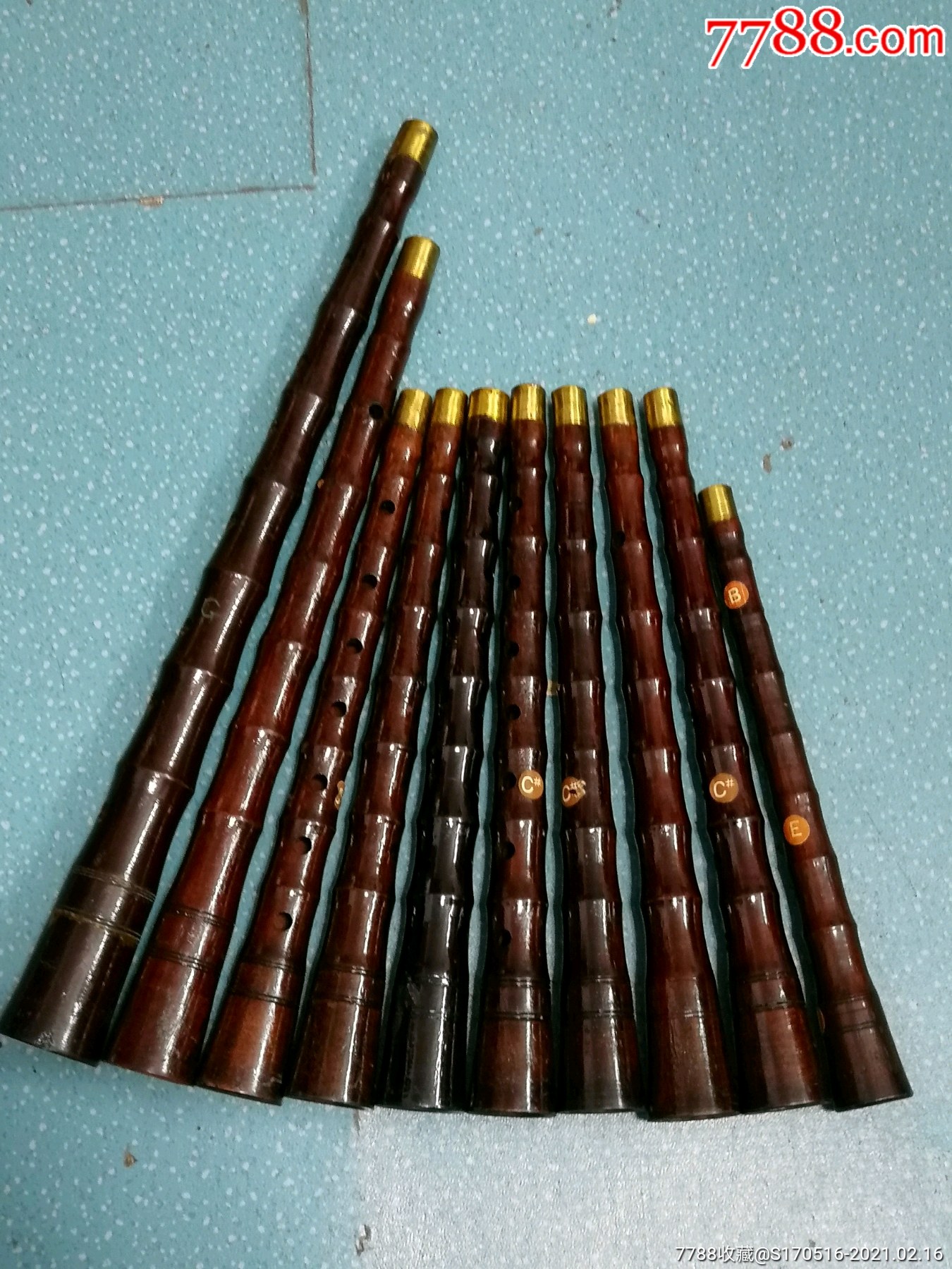 红木唢呐杆子合售