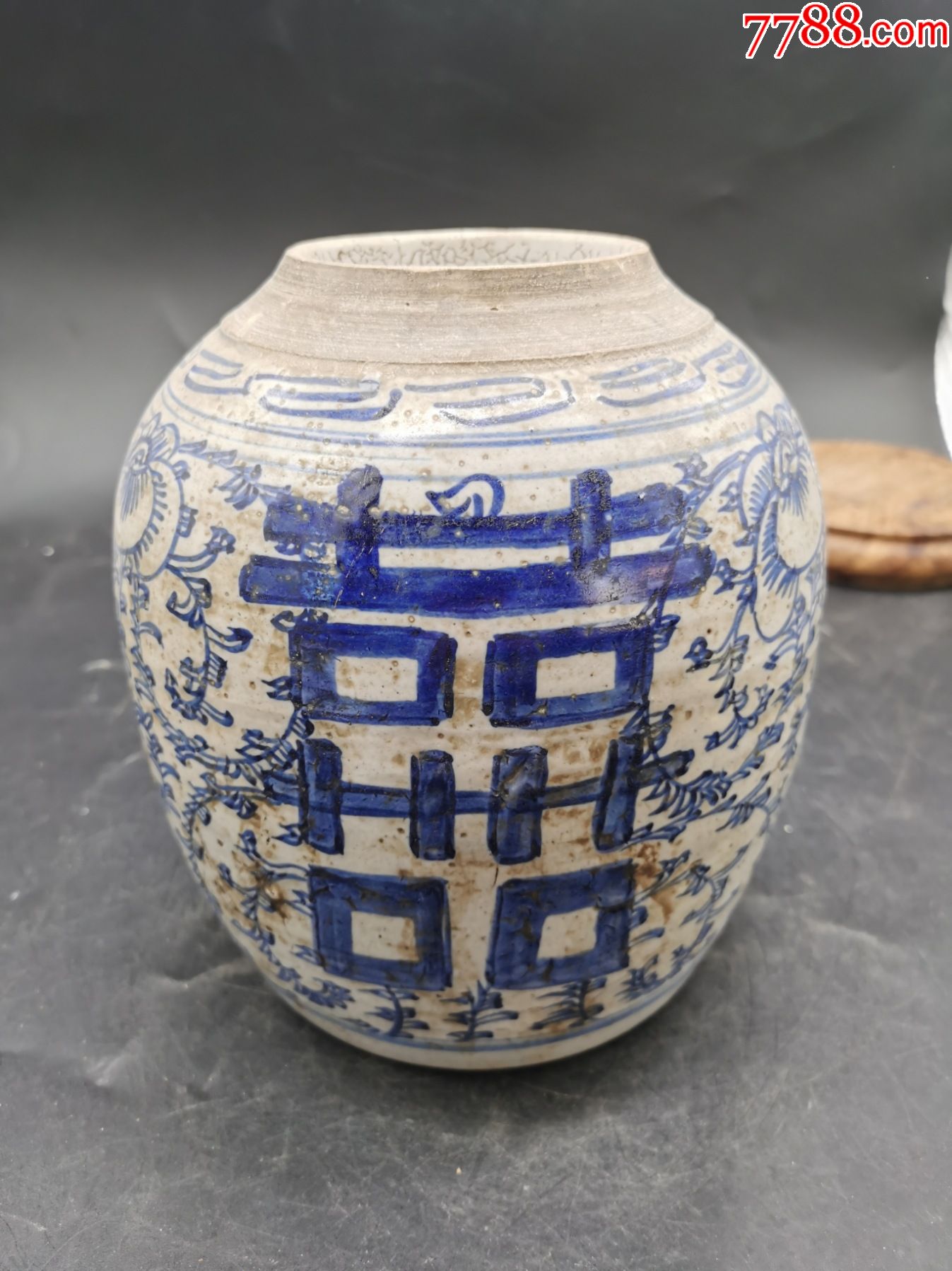 清代青花喜字罐完整