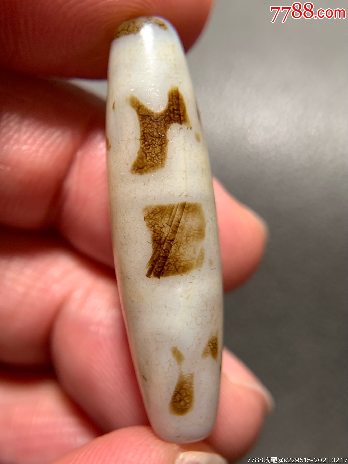 藏传莲师法器供珠39*10.6毫米_天珠_第1张_7788奇石收藏