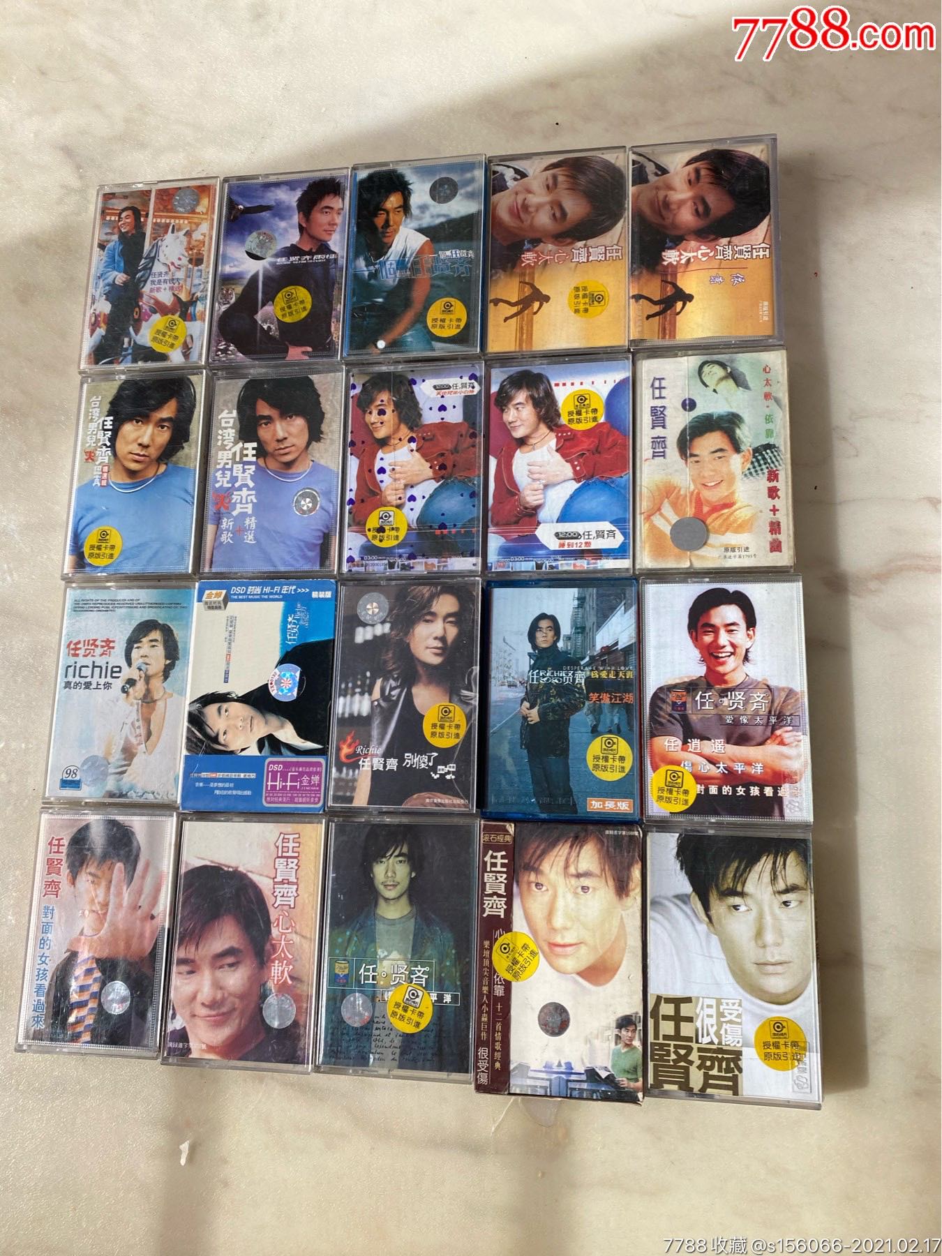 磁带,任贤齐专辑